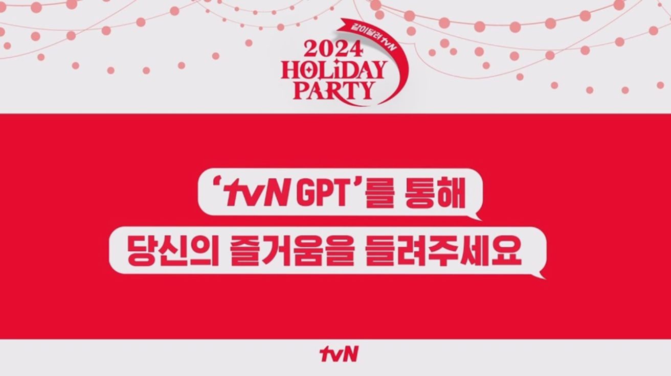 콘텐츠 썸네일